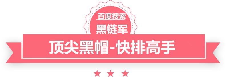 新澳2025今晚开奖资料仙子小说